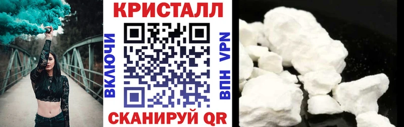 Купить  Мураши  АМФ Premium 
