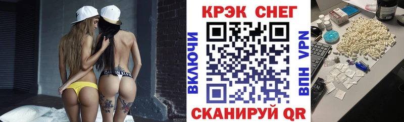 Купить  Мураши  COCAIN 98% 