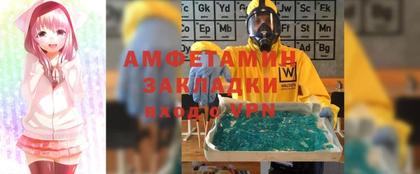 гашик Касимов