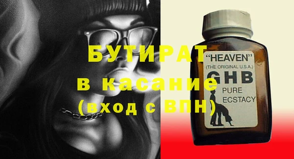 метадон Карпинск