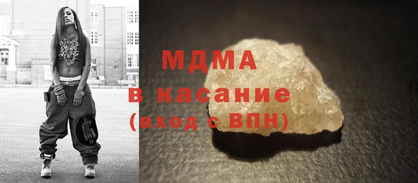 метадон Карпинск