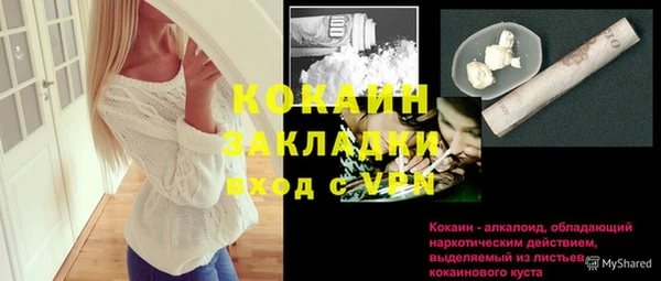 метадон Карпинск