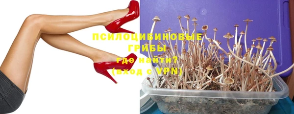мескалин Карталы