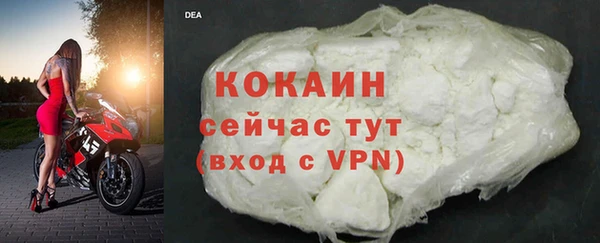 метадон Карпинск