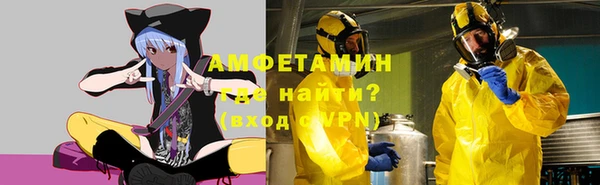 гашик Касимов