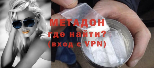 мескалин Карталы