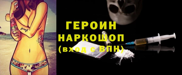 гашик Касимов