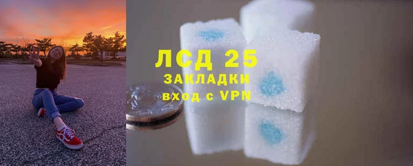 метадон Карпинск