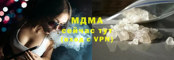 гашик Касимов