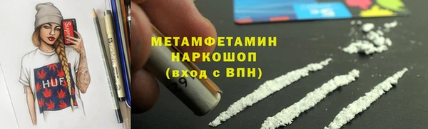 метадон Карпинск