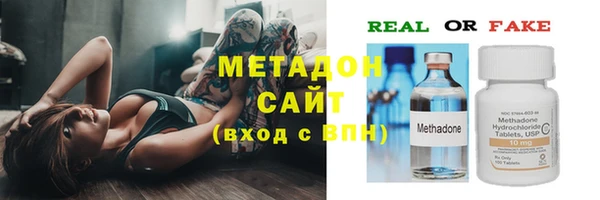 мескалин Карталы