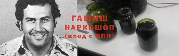 метадон Карпинск