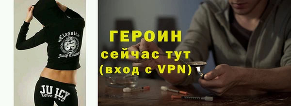 метадон Карпинск