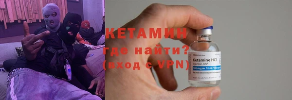 метадон Карпинск