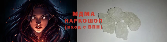 метадон Карпинск