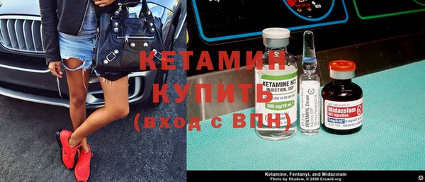мескалин Карталы