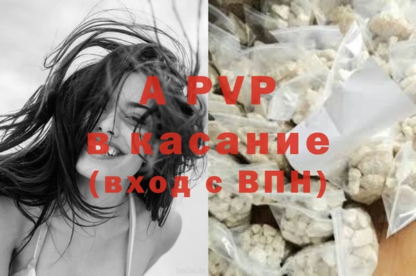 прущая мука Каменск-Шахтинский