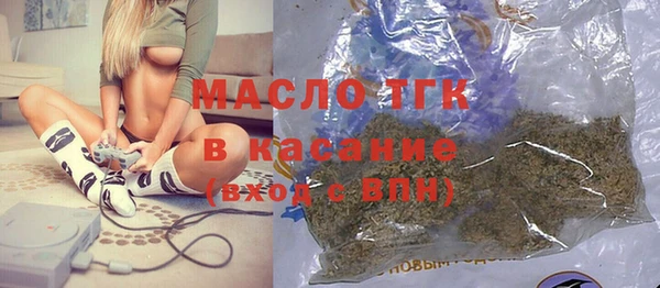 мескалин Карталы