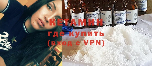 мескалин Карталы