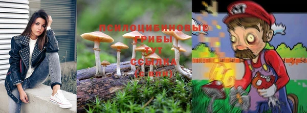 мефедрон мука Каменка