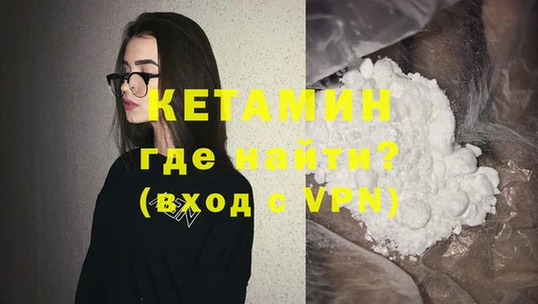 мескалин Карталы