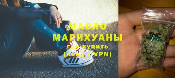 метадон Карпинск