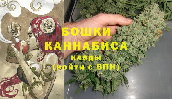 мескалин Карталы