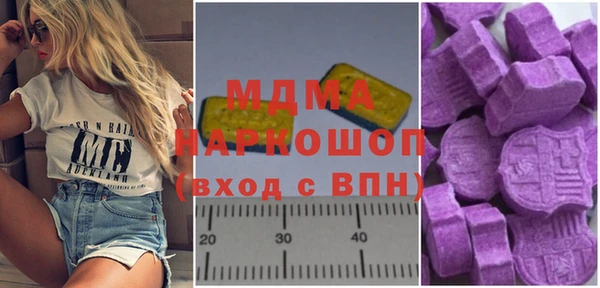 метадон Карпинск
