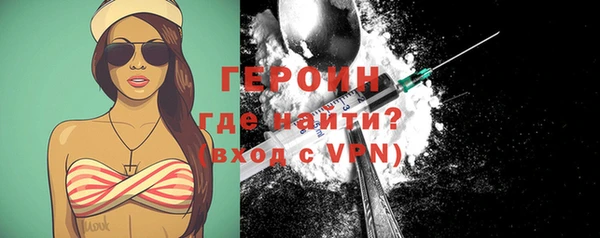 гашик Касимов