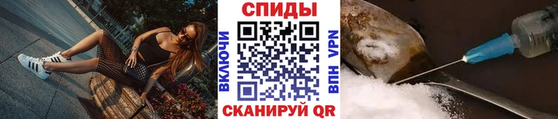 Метамфетамин винт  Купить где  Мураши 