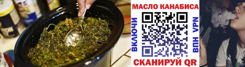 Купить где  Мураши  ТГК вейп с тгк 